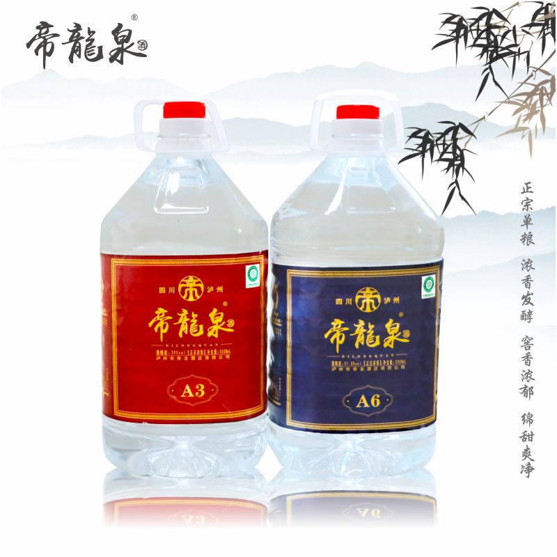 泸州国产麻豆激情视频